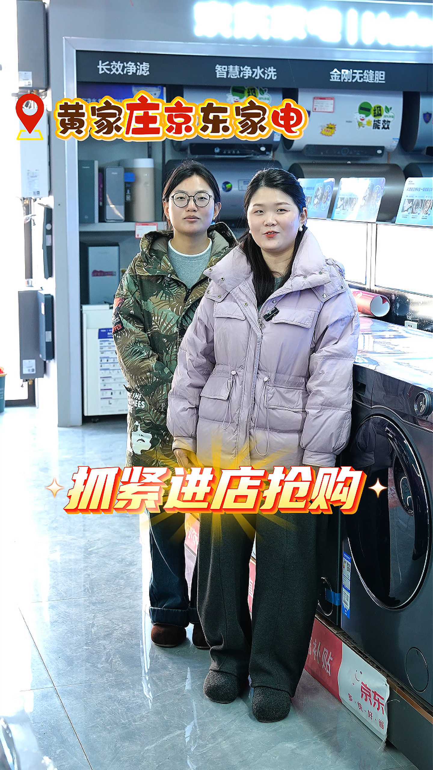 威县赞皇宣传片拍摄源头厂家供应商