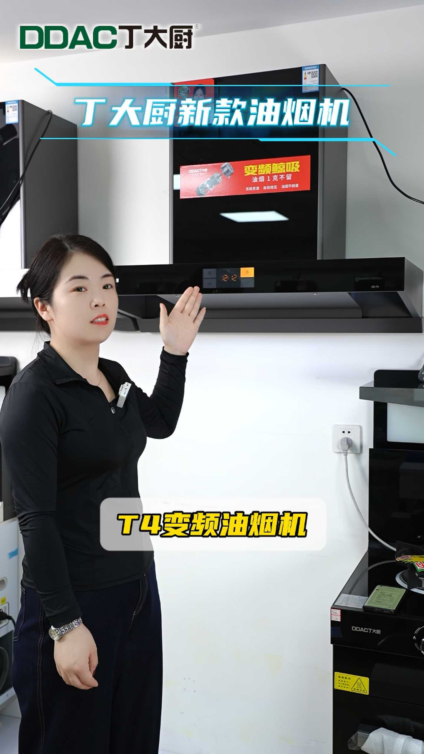 威县平山短视频运营专业公司机构